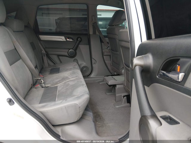 2011 Honda Cr-v Se მანქანა იყიდება აუქციონზე, vin: JHLRE4H44BC007710, აუქციონის ნომერი: 45145037