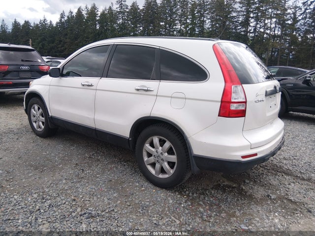 2011 Honda Cr-v Se მანქანა იყიდება აუქციონზე, vin: JHLRE4H44BC007710, აუქციონის ნომერი: 45145037