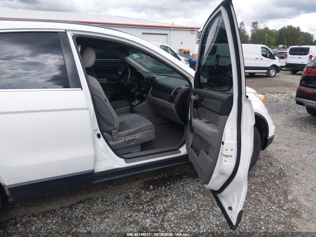 2011 Honda Cr-v Se მანქანა იყიდება აუქციონზე, vin: JHLRE4H44BC007710, აუქციონის ნომერი: 45145037