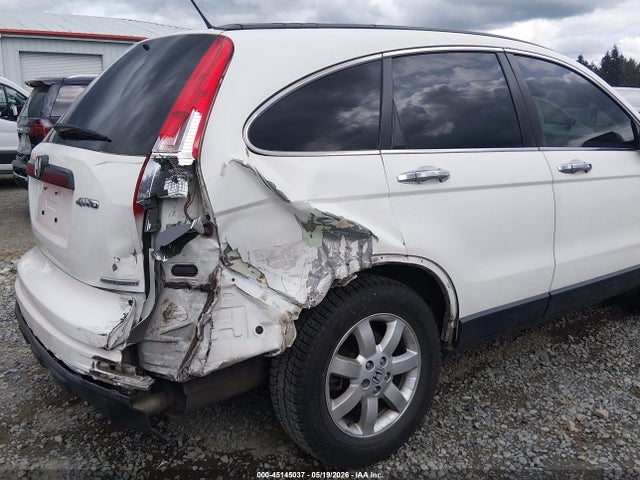2011 Honda Cr-v Se მანქანა იყიდება აუქციონზე, vin: JHLRE4H44BC007710, აუქციონის ნომერი: 45145037