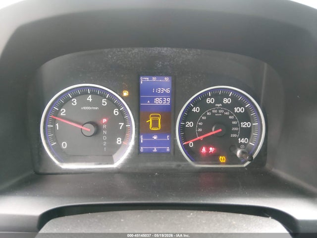 2011 Honda Cr-v Se მანქანა იყიდება აუქციონზე, vin: JHLRE4H44BC007710, აუქციონის ნომერი: 45145037