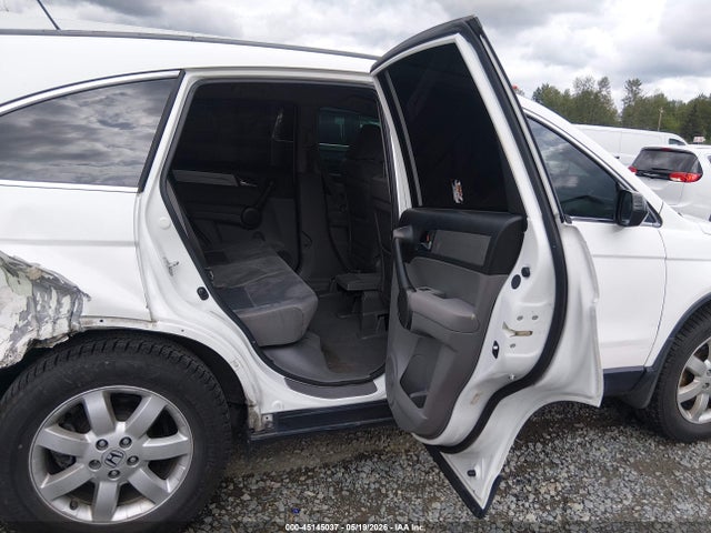 2011 Honda Cr-v Se მანქანა იყიდება აუქციონზე, vin: JHLRE4H44BC007710, აუქციონის ნომერი: 45145037