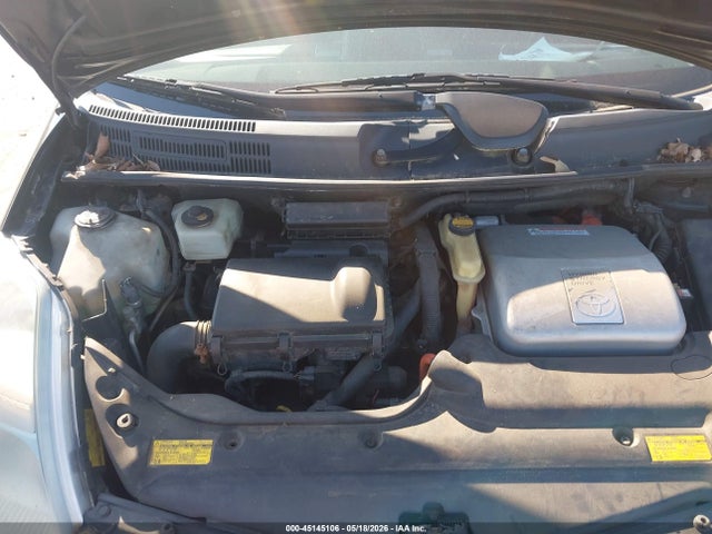 2007 Toyota Prius მანქანა იყიდება აუქციონზე, vin: JTDKB20U177669803, აუქციონის ნომერი: 45145106