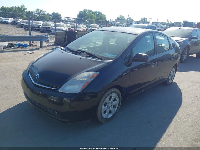 2007 Toyota Prius მანქანა იყიდება აუქციონზე, vin: JTDKB20U177669803, აუქციონის ნომერი: 45145106