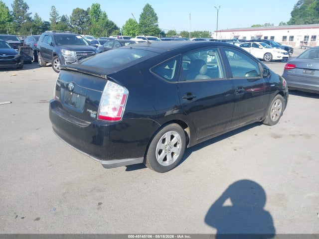 2007 Toyota Prius მანქანა იყიდება აუქციონზე, vin: JTDKB20U177669803, აუქციონის ნომერი: 45145106