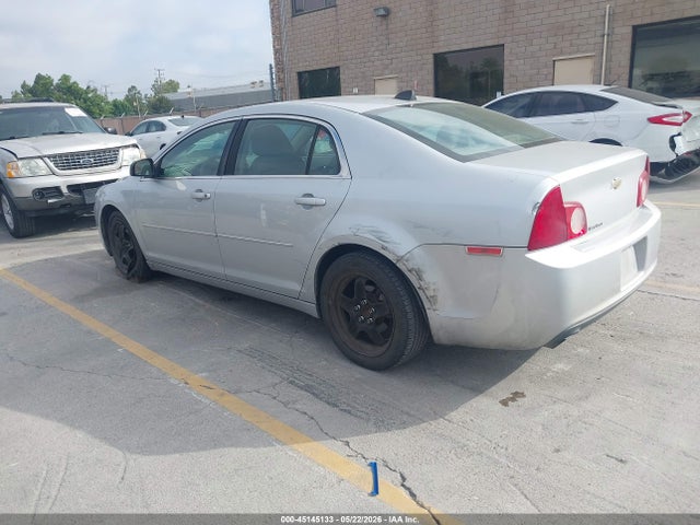 Продажа на аукционе авто 2012 Chevrolet Malibu Ls, vin: 1G1ZB5E01CF228185, номер лота: 45145133
