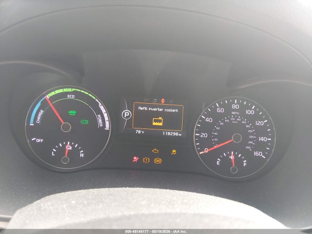 2017 Kia Optima Hybrid მანქანა იყიდება აუქციონზე, vin: KNAGT4LC5H5007041, აუქციონის ნომერი: 45145177
