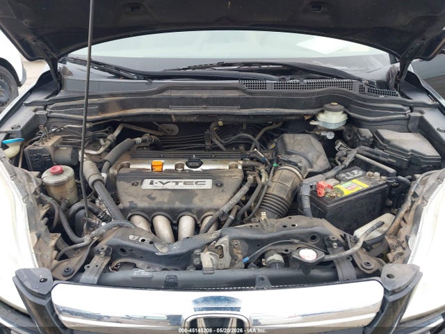 Продажа на аукционе авто 2007 Honda Cr-v Exl, vin: JHLRE38787C028006, номер лота: 45145208