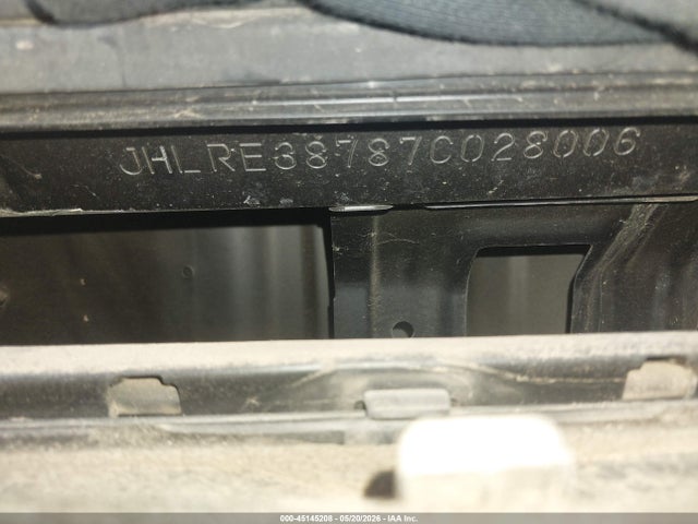 Продажа на аукционе авто 2007 Honda Cr-v Exl, vin: JHLRE38787C028006, номер лота: 45145208
