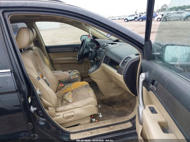 Продажа на аукционе авто 2007 Honda Cr-v Exl, vin: JHLRE38787C028006, номер лота: 45145208