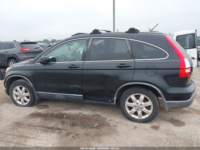 Продажа на аукционе авто 2007 Honda Cr-v Exl, vin: JHLRE38787C028006, номер лота: 45145208