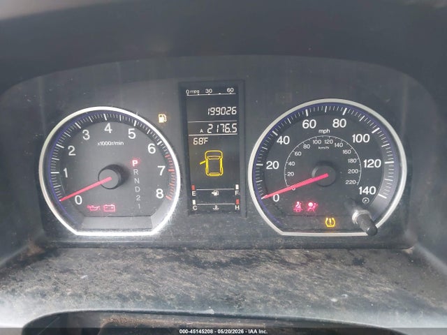 Продажа на аукционе авто 2007 Honda Cr-v Exl, vin: JHLRE38787C028006, номер лота: 45145208