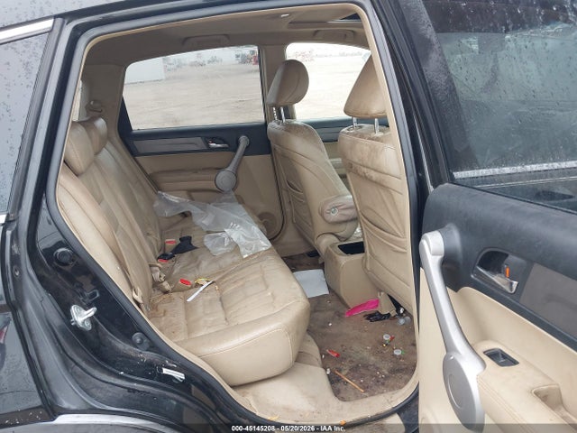 Продажа на аукционе авто 2007 Honda Cr-v Exl, vin: JHLRE38787C028006, номер лота: 45145208