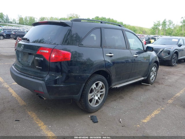 Продаж на аукціоні авто 2007 Acura Mdx Technology Package, vin: 2HNYD28387H509870, номер лоту: 45145240