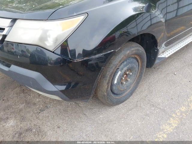 Продаж на аукціоні авто 2007 Acura Mdx Technology Package, vin: 2HNYD28387H509870, номер лоту: 45145240