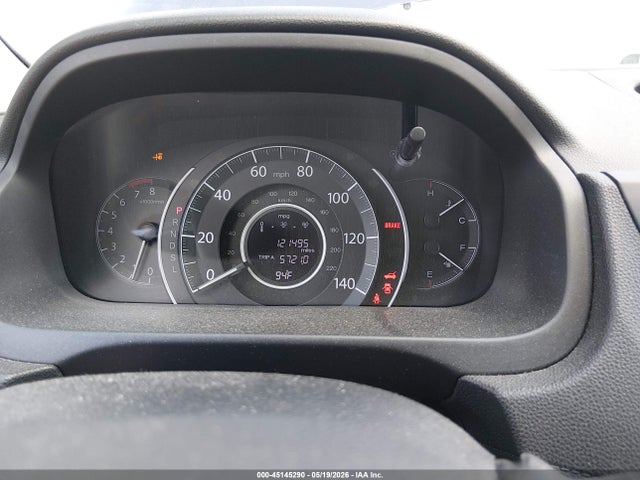 Продажа на аукционе авто 2016 Honda Cr-v Ex, vin: 3CZRM3H58GG714164, номер лота: 45145290