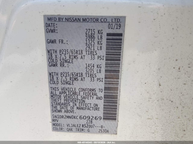 2019 Nissan Pathfinder Sv მანქანა იყიდება აუქციონზე, vin: 5N1DR2MN0KC609269, აუქციონის ნომერი: 45145343