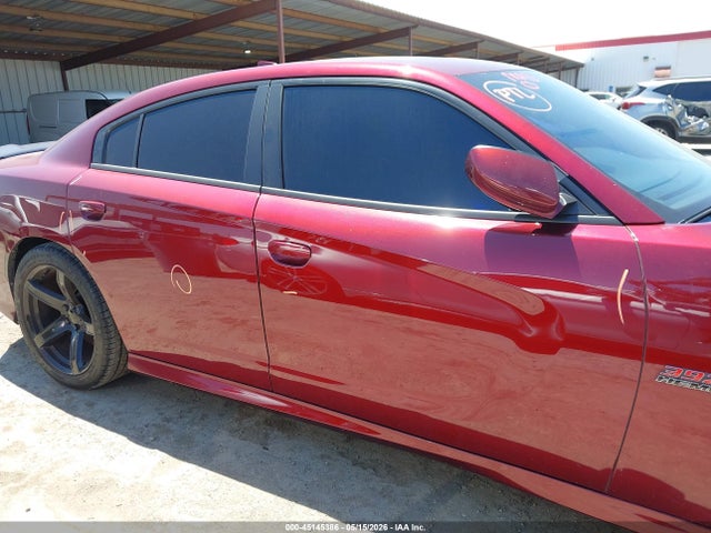 Продажа на аукционе авто 2020 Dodge Charger Scat Pack Rwd, vin: 2C3CDXGJ4LH153249, номер лота: 45145386