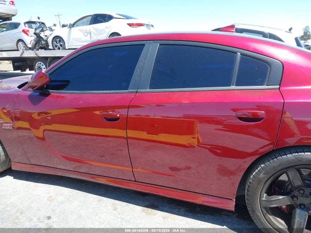 Продажа на аукционе авто 2020 Dodge Charger Scat Pack Rwd, vin: 2C3CDXGJ4LH153249, номер лота: 45145386