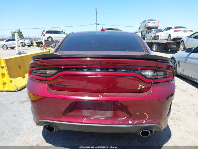 Продажа на аукционе авто 2020 Dodge Charger Scat Pack Rwd, vin: 2C3CDXGJ4LH153249, номер лота: 45145386
