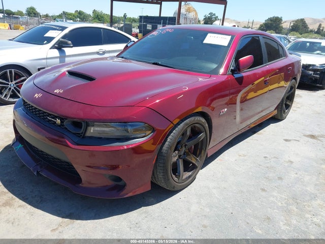Продажа на аукционе авто 2020 Dodge Charger Scat Pack Rwd, vin: 2C3CDXGJ4LH153249, номер лота: 45145386