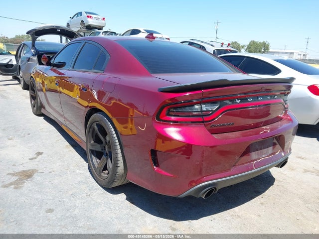 Продажа на аукционе авто 2020 Dodge Charger Scat Pack Rwd, vin: 2C3CDXGJ4LH153249, номер лота: 45145386