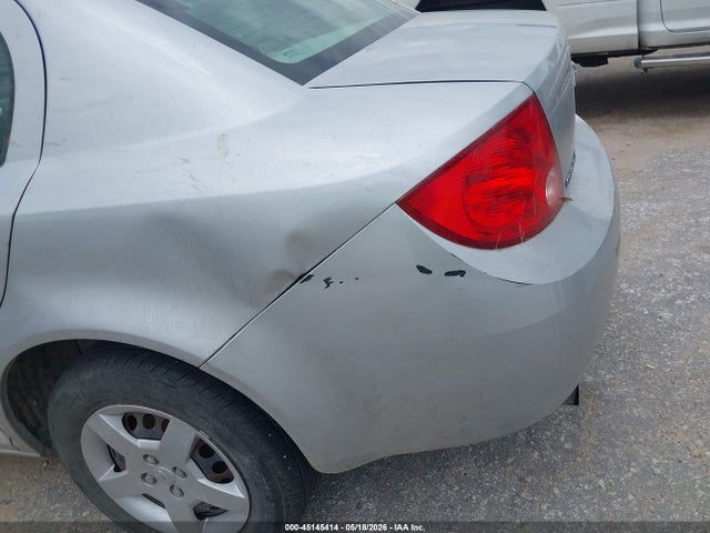 Продаж на аукціоні авто 2008 Chevrolet Cobalt Ls, vin: 1G1AK58F487290047, номер лоту: 45145414