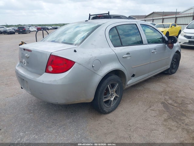 Продаж на аукціоні авто 2008 Chevrolet Cobalt Ls, vin: 1G1AK58F487290047, номер лоту: 45145414