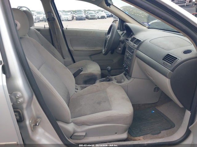 Продаж на аукціоні авто 2008 Chevrolet Cobalt Ls, vin: 1G1AK58F487290047, номер лоту: 45145414