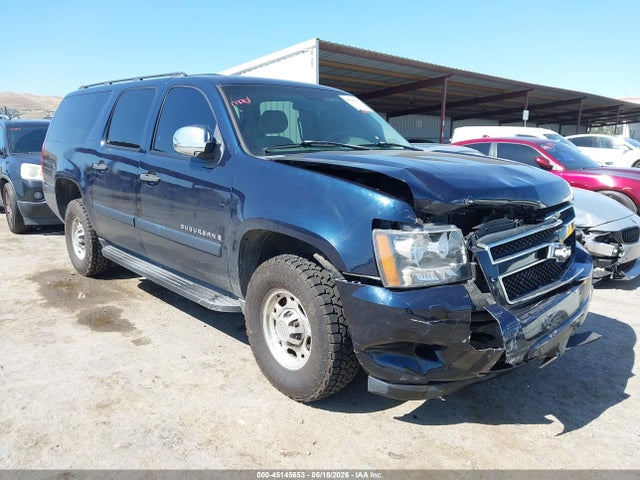 Продажа на аукционе авто 2007 Chevrolet Suburban 2500 Ls, vin: 3GNGK26K17G296284, номер лота: 45145653