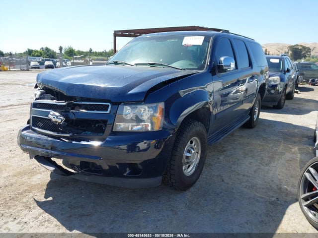Продажа на аукционе авто 2007 Chevrolet Suburban 2500 Ls, vin: 3GNGK26K17G296284, номер лота: 45145653