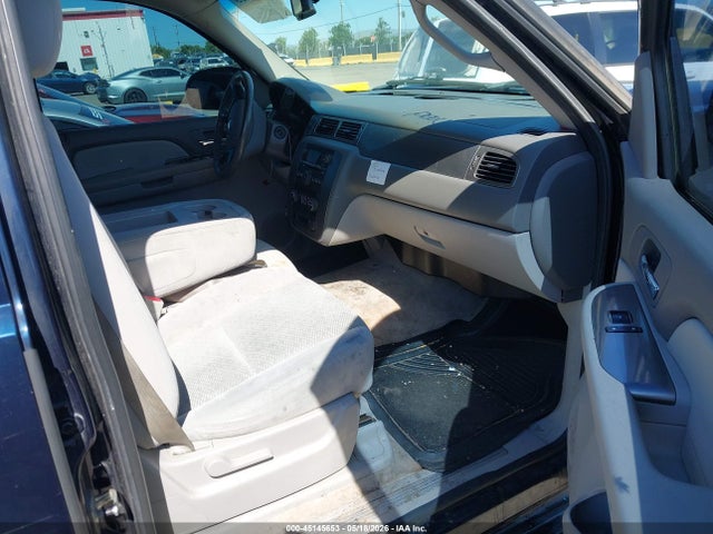 Продажа на аукционе авто 2007 Chevrolet Suburban 2500 Ls, vin: 3GNGK26K17G296284, номер лота: 45145653