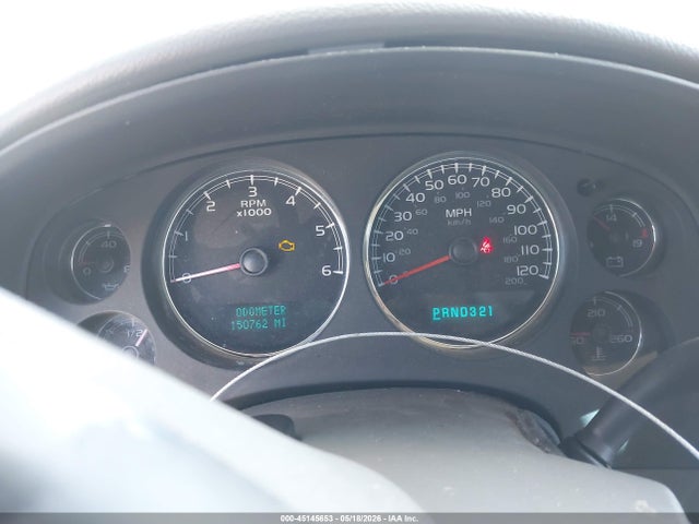 Продажа на аукционе авто 2007 Chevrolet Suburban 2500 Ls, vin: 3GNGK26K17G296284, номер лота: 45145653