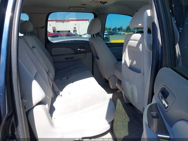 Продажа на аукционе авто 2007 Chevrolet Suburban 2500 Ls, vin: 3GNGK26K17G296284, номер лота: 45145653