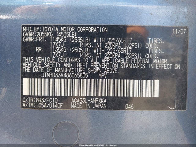 Aukcja sprzedaży 2008 Toyota Rav4, vin: JTMBD33V486065805, numer aukcji: 45145660