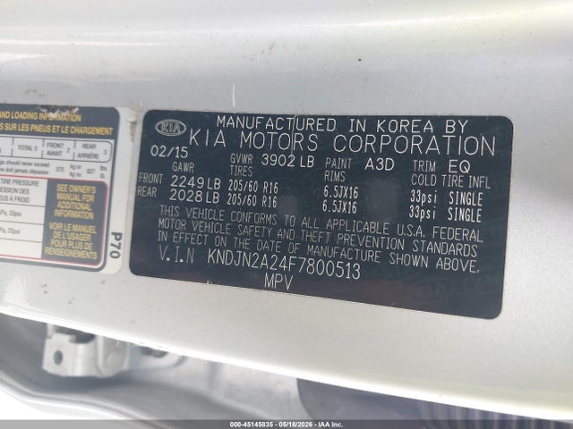45145835 :رقم المزاد ، KNDJN2A24F7800513 vin ، 2015 Kia Soul مزاد بيع