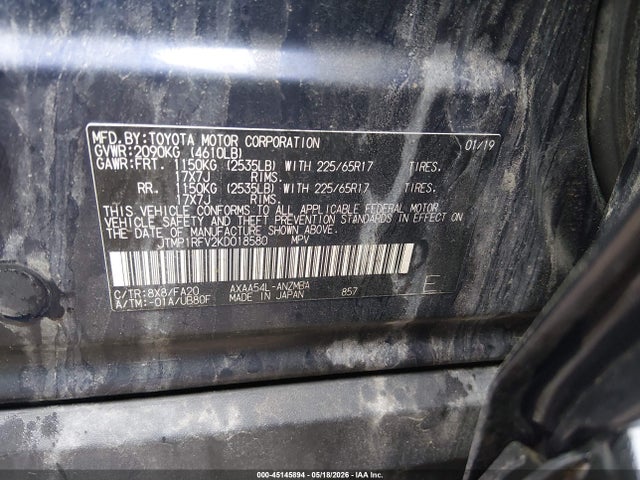 Aukcja sprzedaży 2019 Toyota Rav4 Xle, vin: JTMP1RFV2KD018580, numer aukcji: 45145894