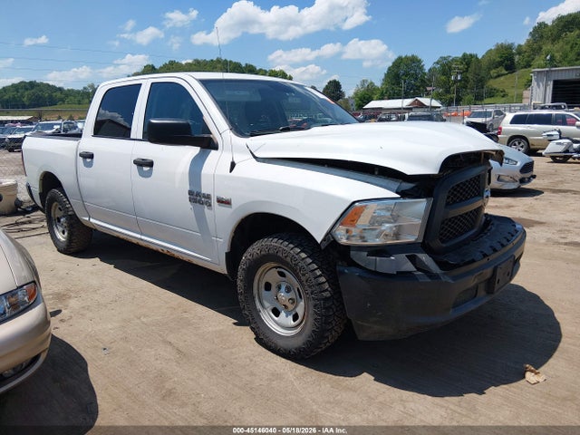 Продажа на аукционе авто 2016 Ram 1500 Tradesman, vin: 3C6RR7KT5GG174530, номер лота: 45146040