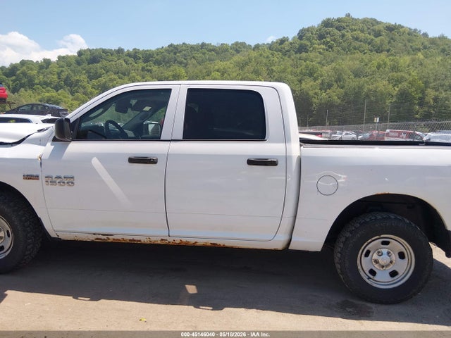 Продажа на аукционе авто 2016 Ram 1500 Tradesman, vin: 3C6RR7KT5GG174530, номер лота: 45146040