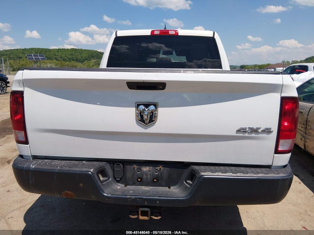 Продажа на аукционе авто 2016 Ram 1500 Tradesman, vin: 3C6RR7KT5GG174530, номер лота: 45146040