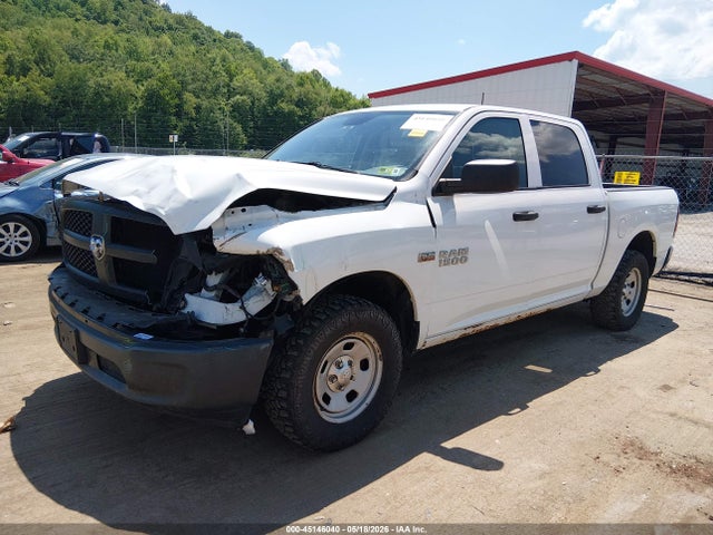 Продажа на аукционе авто 2016 Ram 1500 Tradesman, vin: 3C6RR7KT5GG174530, номер лота: 45146040