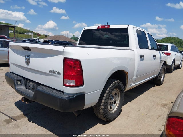 Продажа на аукционе авто 2016 Ram 1500 Tradesman, vin: 3C6RR7KT5GG174530, номер лота: 45146040