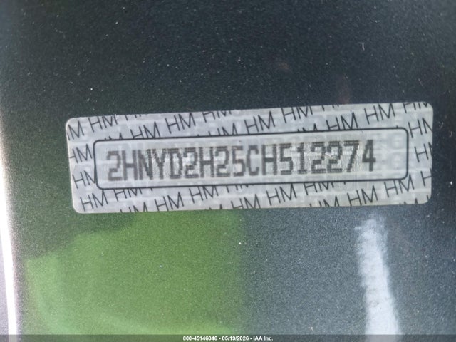 45146046 :رقم المزاد ، 2HNYD2H25CH512274 vin ، 2012 Acura Mdx مزاد بيع
