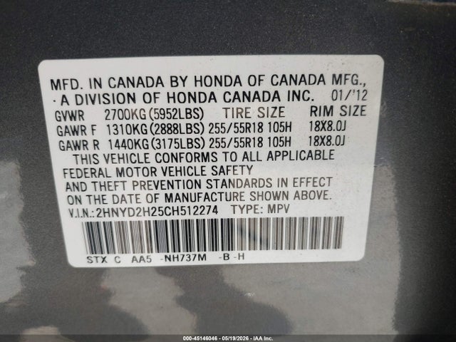 45146046 :رقم المزاد ، 2HNYD2H25CH512274 vin ، 2012 Acura Mdx مزاد بيع