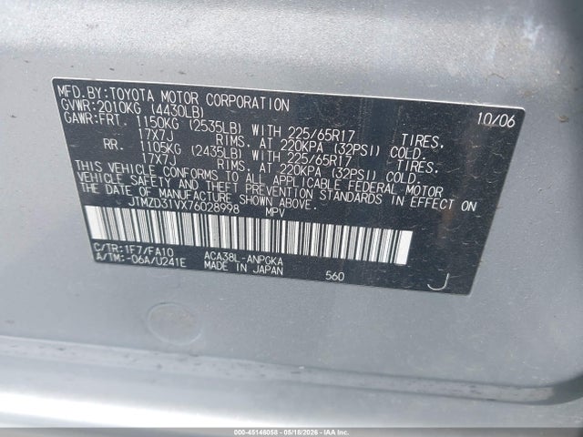 45146058 :رقم المزاد ، JTMZD31VX76028998 vin ، 2007 Toyota Rav4 Limited مزاد بيع