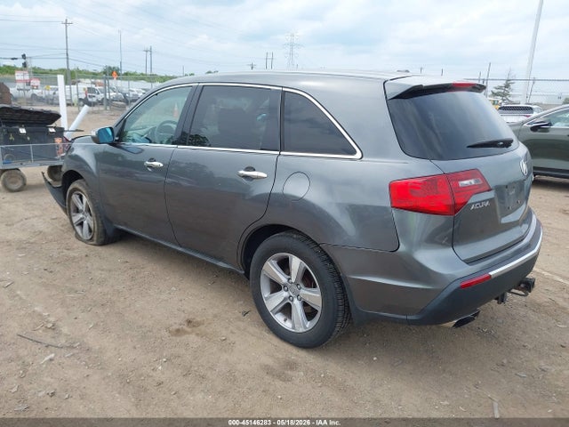 Aukcja sprzedaży 2012 Acura Mdx Technology Package, vin: 2HNYD2H44CH506760, numer aukcji: 45146283