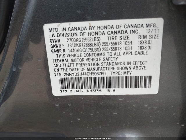 Aukcja sprzedaży 2012 Acura Mdx Technology Package, vin: 2HNYD2H44CH506760, numer aukcji: 45146283