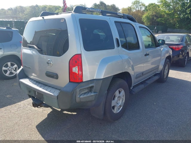 Продажа на аукционе авто 2005 Nissan Xterra S, vin: 5N1AN08W55C641872, номер лота: 45146440
