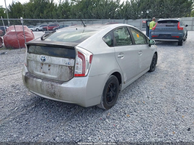 2014 Toyota Prius Two მანქანა იყიდება აუქციონზე, vin: JTDKN3DU2E1774082, აუქციონის ნომერი: 45146455