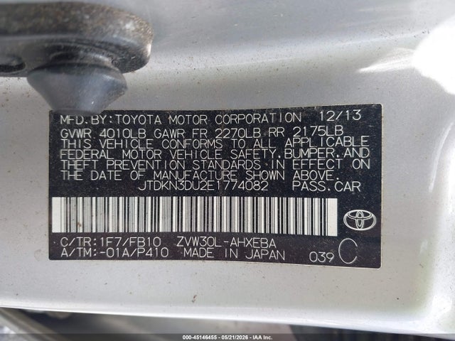 2014 Toyota Prius Two მანქანა იყიდება აუქციონზე, vin: JTDKN3DU2E1774082, აუქციონის ნომერი: 45146455